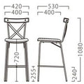 業務用椅子【プロシード】コントラスタンドBL 21616-E 幅420×奥行530×高さ1080 シート高720(mm) /業務用/新品/送料無料