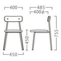 業務用椅子【プロシード】コニーイスWH1 21884-A 幅400×奥行485×高さ755 シート高450(mm) /業務用/新品/送料無料