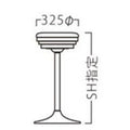 業務用椅子【プロシード】ミノムスタンドWA 21708-E 幅325φ×高さSH指定(mm) /業務用/新品/送料無料
