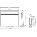 業務用椅子【プロシード】ヒップレストAL2 21905-E 幅1230×高さ980(mm) /業務用/新品/送料無料