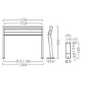 業務用椅子【プロシード】ヒップレストBL1 21906-E 幅1230×高さ980(mm) /業務用/新品/送料無料