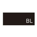 業務用椅子【プロシード】ヒップレストBL1 21906-E 幅1230×高さ980(mm) /業務用/新品/送料無料