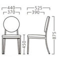 業務用椅子【プロシード】ガレイスBL 21721-A 幅440×奥行525×高さ875 シート高450(mm)/業務用/送料無料