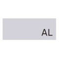 業務用椅子【プロシード】ムイムイスAL2 21908-A 幅350×奥行505×高さ820 シート高450(mm) /業務用/新品/送料無料
