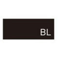 業務用椅子【プロシード】ムイムイスBL1 21909-A 幅350×奥行505×高さ820 シート高450(mm) /業務用/新品/送料無料