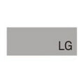 業務用椅子【プロシード】シュルームイスLG 21734-A 幅520×奥行505×高さ745 シート高450(mm)/業務用/送料無料