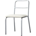 業務用椅子【プロシード】シャドウイスAL 21736-A 幅425×奥行490×高さ800 シート高450(mm) /業務用/新品/送料無料