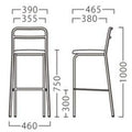 業務用椅子【プロシード】シャドウスタンドAL 21736-E 幅390×奥行465×高さ1000 シート高750(mm) /業務用/新品/送料無料