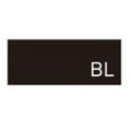 業務用椅子【プロシード】シャドウイスBL 21737-A 幅425×奥行490×高さ800 シート高450(mm) /業務用/新品/送料無料