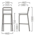 業務用椅子【プロシード】シャドウスタンドBL 21737-E 幅390×奥行465×高さ1000 シート高750(mm) /業務用/新品/送料無料