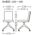 業務用椅子【プロシード】オフィイスB-BR(キャスター付) 21749-A 幅430×奥行530×高さ430～450+360 シート高430～450(mm) /業務用/新品/送料無料