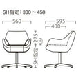 業務用椅子【プロシード】プルーフイスA 21774-A 幅560×奥行595×高さ330～450+275 シート高330～450(mm) /業務用/新品/送料無料