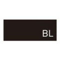 業務用椅子【プロシード】ユーノキイスBL1 21811-A 幅540×奥行505×高さ730 シート高450(mm) /業務用/新品/送料無料