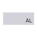 業務用椅子【プロシード】リニアム左アームイスAL 21815-A 幅500×奥行510×高さ740 シート高450(mm) /業務用/新品/送料無料
