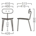業務用椅子【プロシード】タウイスBL2 21823-A 幅410×奥行515×高さ800 シート高455(mm) /業務用/新品/送料無料