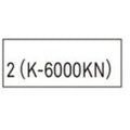 業務用椅子【プロシード】タウイスBL2 21823-A 幅410×奥行515×高さ800 シート高455(mm) /業務用/新品/送料無料