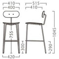 業務用椅子【プロシード】タウスタンドBL2 21823-E 幅410×奥行515×高さ1045 シート高755(mm) /業務用/新品/送料無料