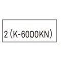 業務用椅子【プロシード】タウスタンドBL2 21823-E 幅410×奥行515×高さ1045 シート高755(mm) /業務用/新品/送料無料