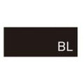 業務用椅子【プロシード】ノワイスBL1(キャスター付) 21825-A 幅420×奥行510×高さ350～450+350 シート高350～450(mm) /業務用/新品/送料無料