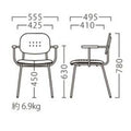 業務用椅子【プロシード】トルーイスBL2 21861-A 幅555×奥行495×高さ780 シート高450(mm) /業務用/新品/送料無料