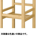 業務用椅子 marukatsu(丸勝) 生駒B(ブラック)スタンド椅子/Aランク/業務用/送料無料