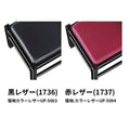 業務用椅子 marukatsu(丸勝) 弥山D(ダークブラウン)椅子 既製品/業務用/新品/送料無料