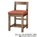業務用椅子 marukatsu(丸勝) 吉野 椅子/業務用/新品/送料無料