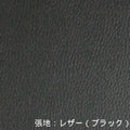 FLOW レギュラーチェア ブラック 【テンポスオリジナル】 幅400×奥行505×高さ800(mm) 座面高さ：450(mm) 1年保証/業務用新品/送料無料