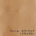 FLOW ミドルカウンターチェア ライトブラウン 【テンポスオリジナル】 幅410×奥行510×高さ975(mm) 座面高さ：630(mm) 1年保証/業務用/新品/送料無料