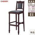 業務用椅子 CHERRY(チェリーレスタリア) アスコットS75 ダークブラウン /業務用/新品/送料別途見積