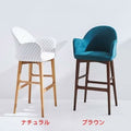 業務用椅子 CHERRY(チェリー) ハルムスウッド ナチュラル/ブラウン /業務用/新品/送料無料