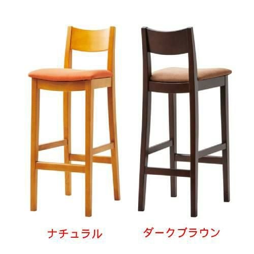業務用椅子 CHERRY(チェリー) イチノセ ナチュラル/ダークブラウン /業務用/新品/送料別途見積