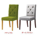 業務用椅子 CHERRY(チェリー) レスタック5型 ナチュラル/ダークブラウン /業務用/新品/送料別途見積