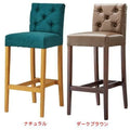 業務用椅子 CHERRY(チェリー) レスタックS70 5型 ナチュラル/ダークブラウン /業務用/新品/送料無料