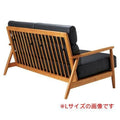 業務用椅子 CHERRY(チェリーレスタリア) ロッキーニ (組立式)M ナチュラル /業務用/新品/送料無料