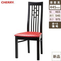 業務用椅子 CHERRY(チェリーレスタリア) 竹林 ブラック /業務用/新品/送料別途見積