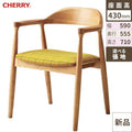 業務用椅子 CHERRY(チェリーレスタリア) バリアット 天然木(アッシュ材) /業務用/新品/送料別途見積