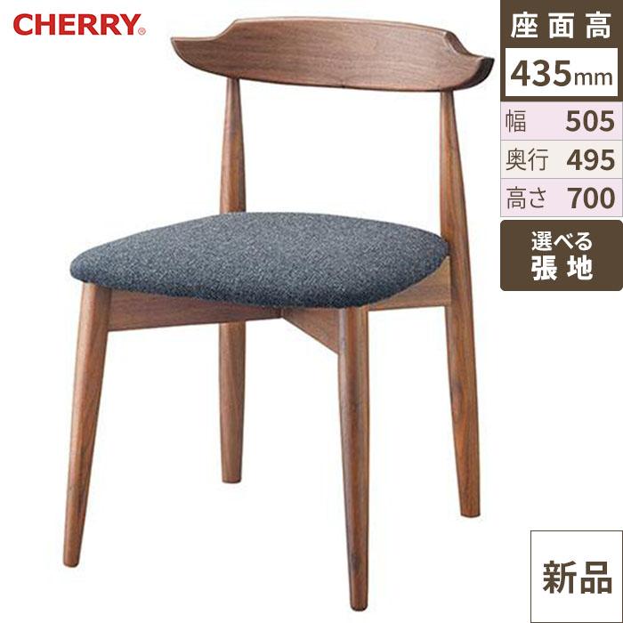 業務用椅子 CHERRY(チェリーレスタリア) クエルノW /業務用/新品/送料別途見積