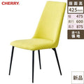 業務用椅子 CHERRY(チェリーレスタリア) フェルナンド /業務用/新品/送料別途見積