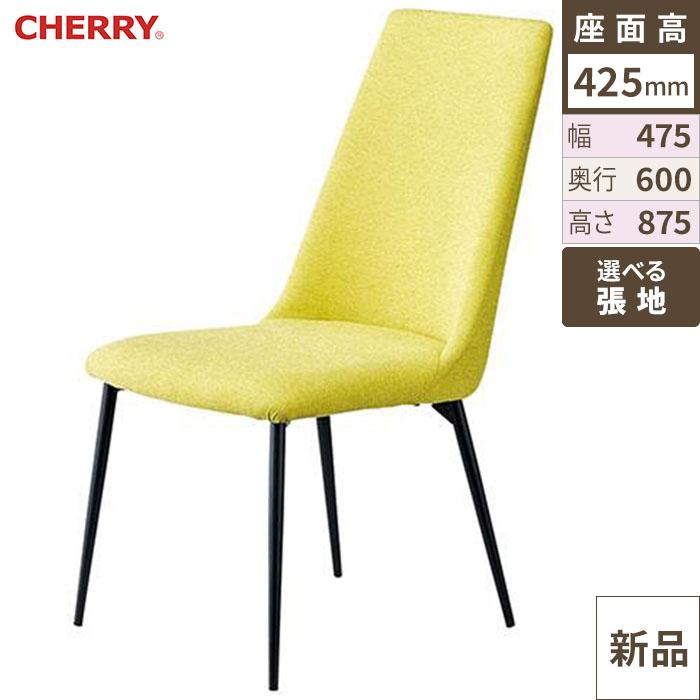 業務用椅子 CHERRY(チェリーレスタリア) フェルナンド /業務用/新品/送料別途見積