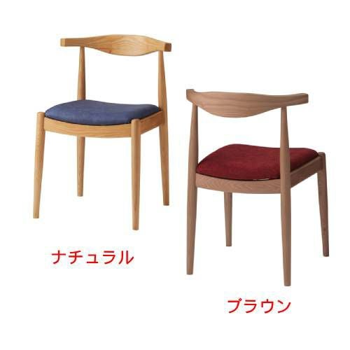 業務用椅子 CHERRY(チェリー) マンチェスターA ナチュラル/ブラウン /業務用/新品/送料別途見積