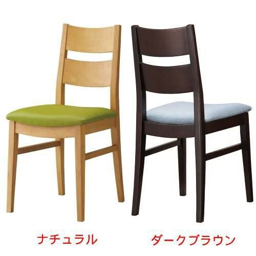 業務用椅子 CHERRY(チェリー) ニノセ ナチュラル/ダークブラウン /業務用/新品/送料別途見積