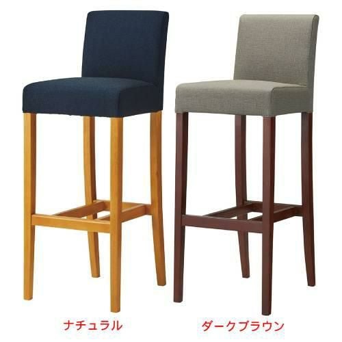 業務用椅子 CHERRY(チェリー) レスタックS80 ナチュラル/ダークブラウン /業務用/新品/送料別途見積