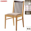 業務用椅子 CHERRY(チェリーレスタリア) 里山 /業務用/新品/送料別途見積