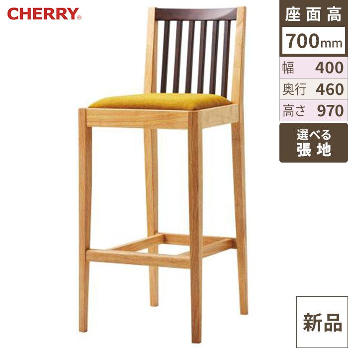 業務用椅子 CHERRY(チェリーレスタリア) 里山S70 /業務用/新品/送料別途見積