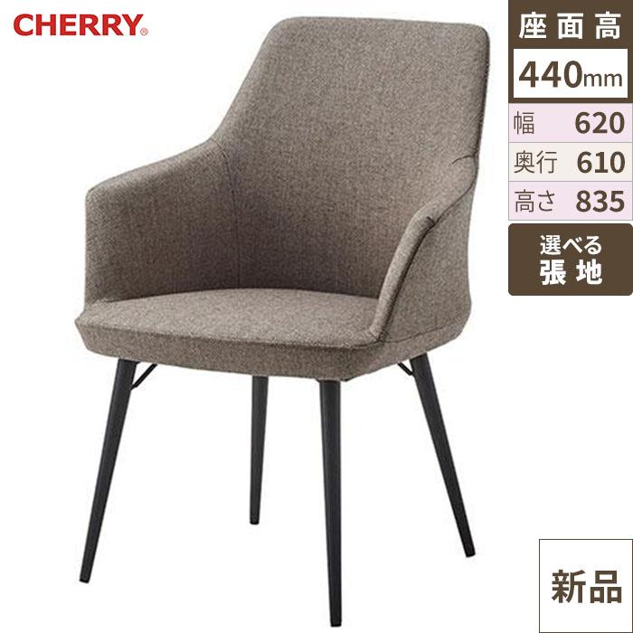 業務用椅子 CHERRY(チェリーレスタリア) トルニオ /業務用/新品/送料無料