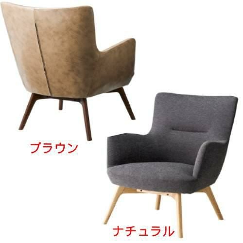業務用椅子 CHERRY(チェリー) トロンハイムウッド (組立式) ナチュラル/ブラウン /業務用/新品/送料無料