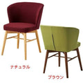 業務用椅子 CHERRY(チェリー) カトリーネウッド チュラル/ブラウン /業務用/新品/送料無料