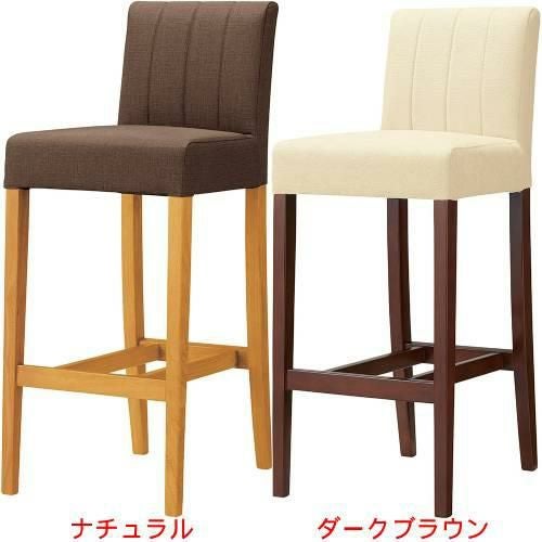 業務用椅子 CHERRY(チェリー) レスタックS70 4型 ナチュラル/ダークブラウン /業務用/新品/送料別途見積