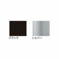CHERRY(チェリーレスタリア) テーブル脚 BX-26 W /業務用/新品/送料別途見積